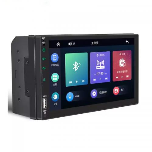 Universal Android 2 Din 7 inch carplay Car mp3 player Car Multimedia auto electronics Car Radio DVD Player