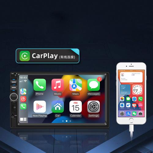  Android 2 Din 7 inch carplay MP5 player