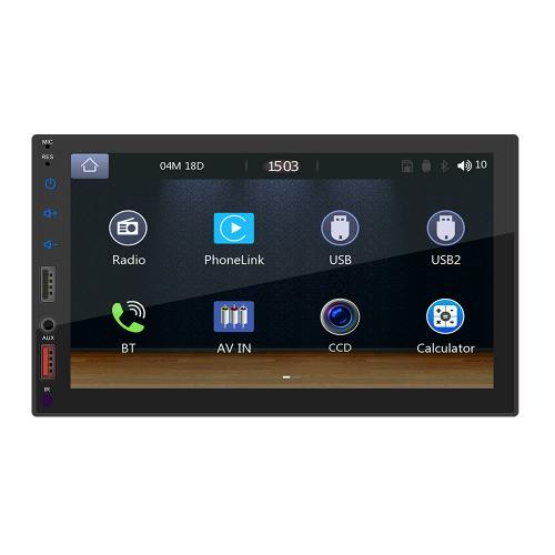  7 inch car Android  MP5 player