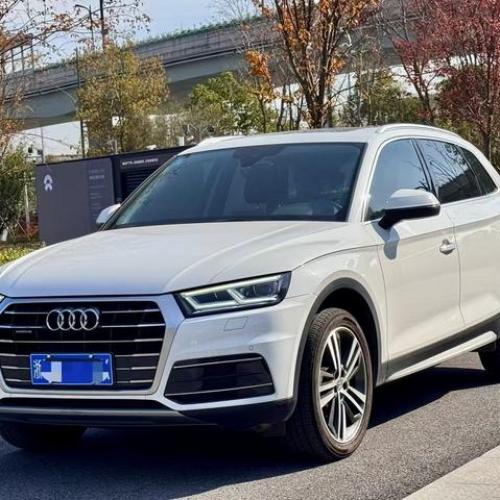 Audi Q5L 2018 45 TFSI Luxury and Sport